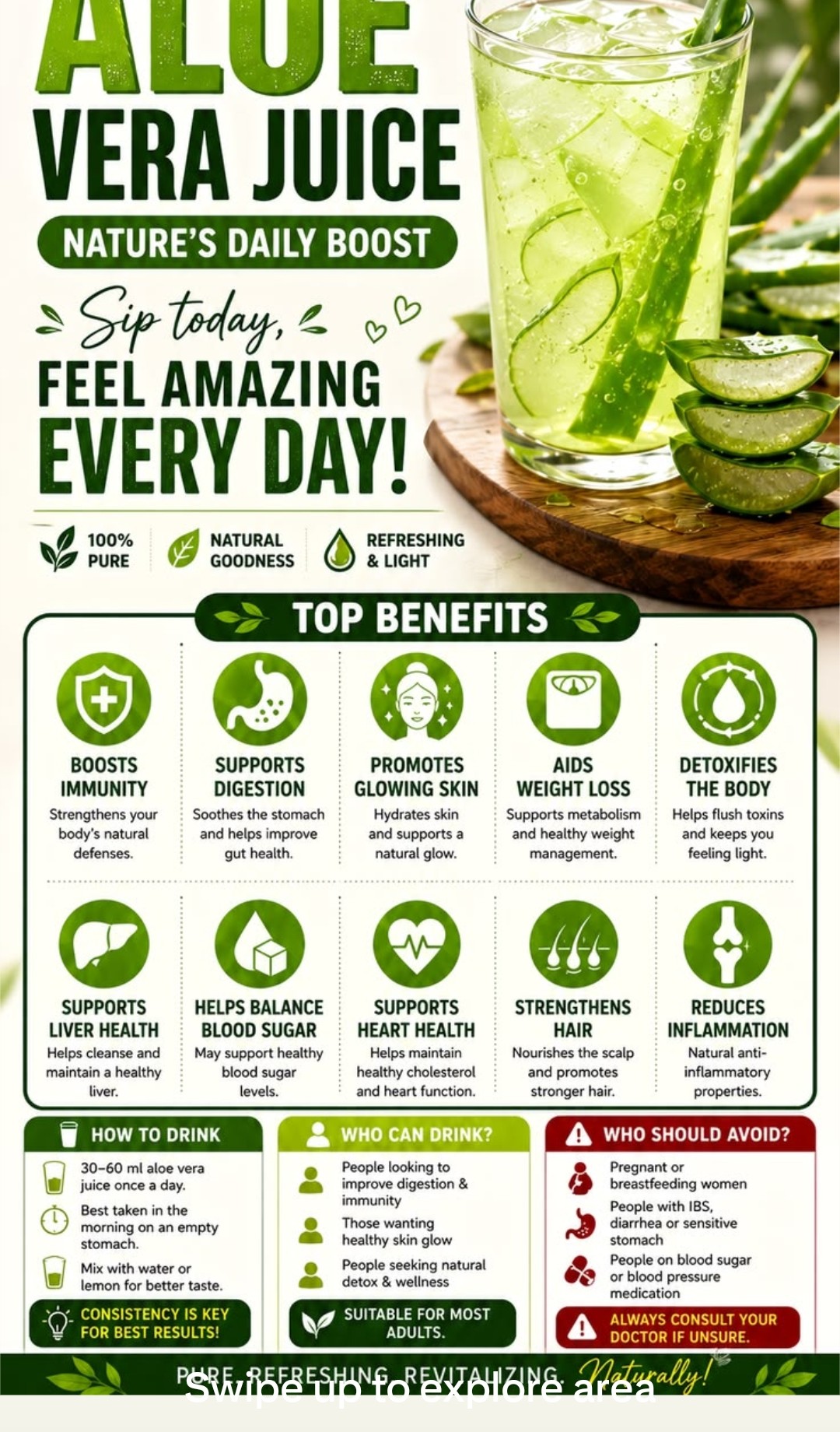 Aloe Vera Juice — Nature's Daily Boost — boosts immunity, supports digestion, promotes glowing skin, aids weight loss, detoxifies the body, supports liver health, balances blood sugar, supports heart health, strengthens hair, reduces inflammation